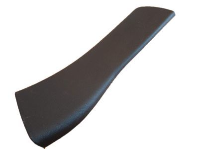 Mopar 1LY87DX9AB Plate-SCUFF