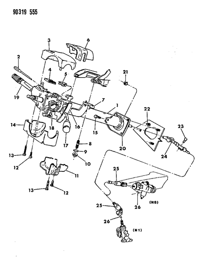 1991 Dodge Dakota Coupling-Upper Steering Shaft Diagram for 4470092