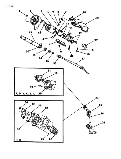 1984 Dodge Caravan Column, Steering Lower & Related Parts Diagram