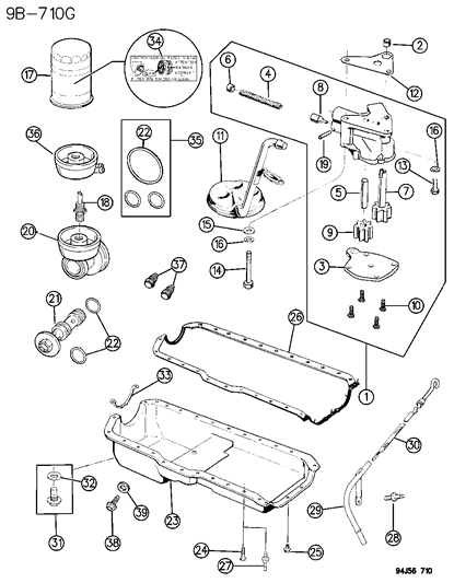1996 Jeep Cherokee Filter-Engine Oil Diagram for FE00292