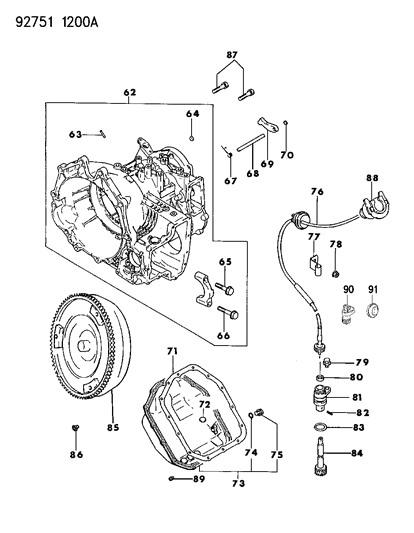 1994 Dodge Stealth Case & Miscellaneous Parts Diagram 6