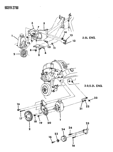 1993 Dodge Ramcharger Pump Mounting - Power Steering Diagram 2