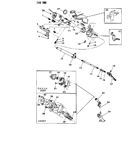 1987 Dodge Aries Column, Steering, Lower With Or Without Tilt Steering Diagram