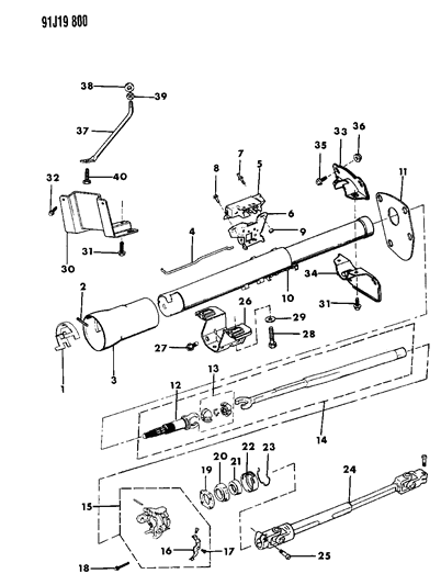 1992 Jeep Wrangler Housing - Steering Column Lower Diagram 3