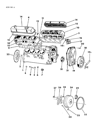 1984 Chrysler Fifth Avenue Engine-MOPAR Short Diagram for 4105987