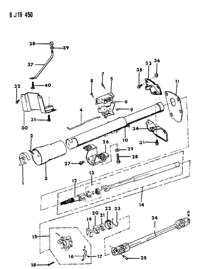 1987 Jeep Wrangler Housing - Steering Column Lower Diagram 3