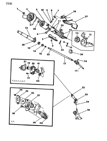 1985 Chrysler Laser Column, Steering, Lower With Or Without Tilt Steering Diagram