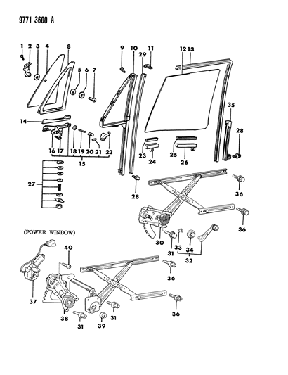 1989 Dodge Raider Bolt-Inside Lock Rod Mounting Diagram for MU240087