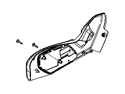Mopar 1BG381DVAA Shield-Seat ADJUSTER