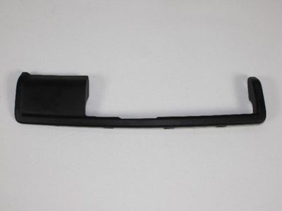 Mopar Hitch Receiver Bezel 82210592AB