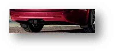 Mopar Molded Splash Guards 82214507