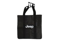 Jeep Cherokee Cargo Management System - 82213900
