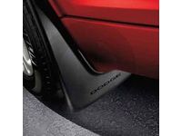 Dodge Durango Splash Guards - 82212021AC