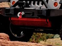 Jeep Wrangler Protection & Skid Plates - 82212993