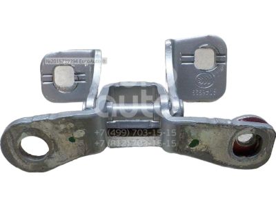 Dodge 4575750AA