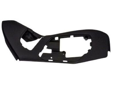 Mopar 1BG381DVAA Shield-Seat ADJUSTER