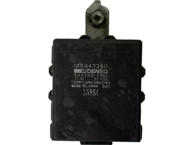 1995 Dodge Avenger Turn Signal Flasher - MB943260