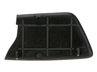 Mopar 1QU32DX9AA Cover-Release Handle Bezel