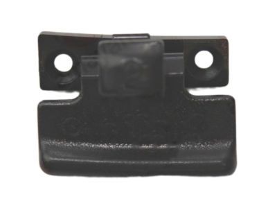 MR532555 - Genuine Mopar Lever-Floor Console Lid Lock