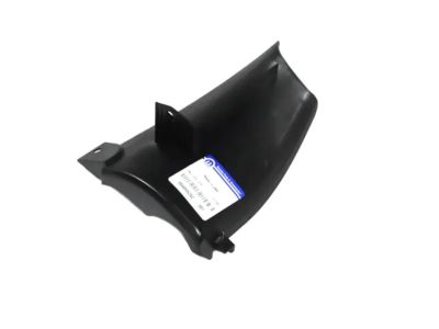 Mopar 68488452AC Tray-Oil Drain
