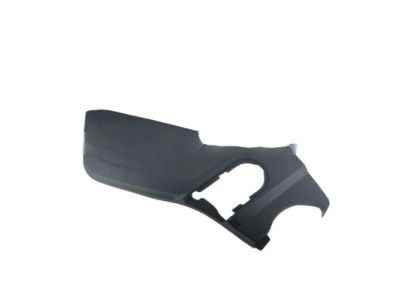 Mopar 1UL32DX9AA Shield-Seat