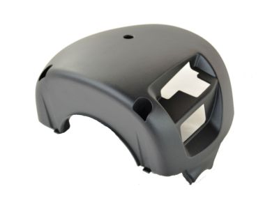 Dodge Steering Column Cover - 1UL89DX9AC
