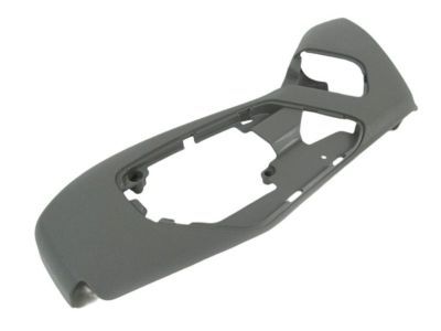 Mopar 1BG391D5AA Shield-Seat ADJUSTER