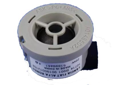 Jeep 68202085AA