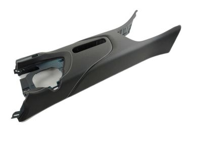 2015 Dodge Viper Center Console Base - 5NH75DX9AA