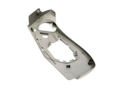 Mopar 1BG391J3AA Shield-Seat ADJUSTER