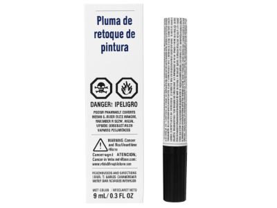 68626496AA Mopar Touch Up Brush Paint Product Photo 1 of 2