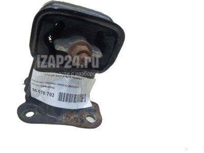 Jeep 52090300AD