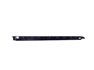 Mopar 68292865AC Cap-Rail