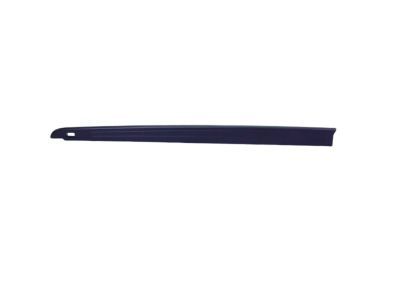 Mopar 68292865AC Cap-Rail