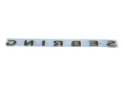 Mopar 4389880AB NAMEPLATE-SEBRING