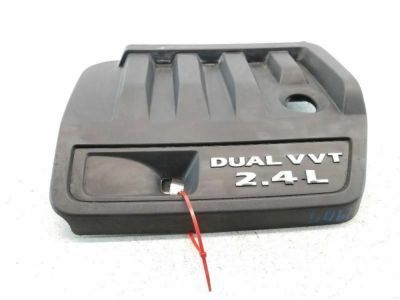 Dodge Journey Engine Cover - 4627272AB