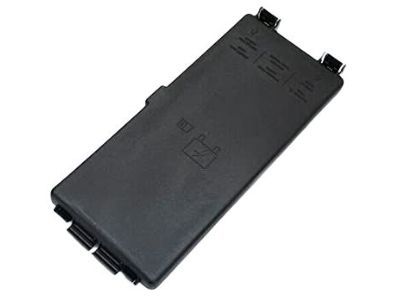 Mopar 68002786AA Cover-Totally Integrated Power Mo