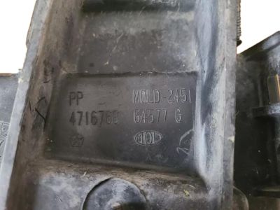 Dodge 4716768
