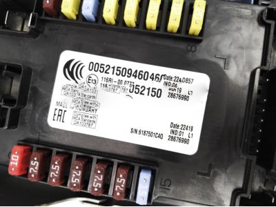 Jeep 68509068AA