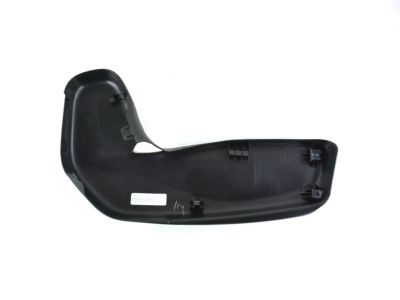 Mopar 5SP48DX9AB Shield-Seat