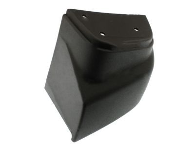 Mopar 68231989AA End Cap-Bumper