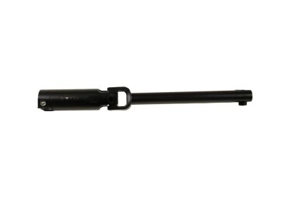 Ram 5057596AB