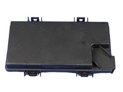 Mopar 68083376AA Cover-Totally Integrated Power Mo