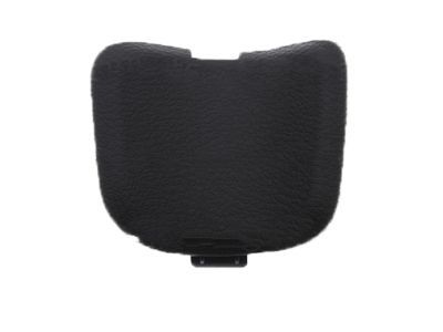 Mopar 6QJ14TX7AA Cover-Access