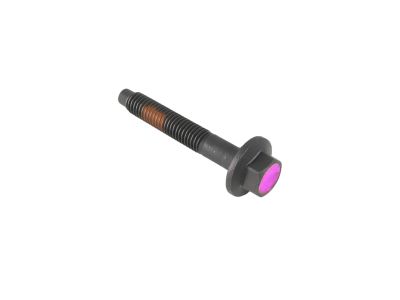 Ram 6512825AA