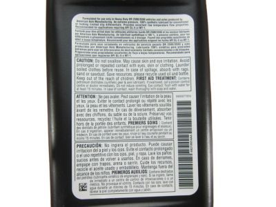 Mopar 68218655CA LUBE-Axel