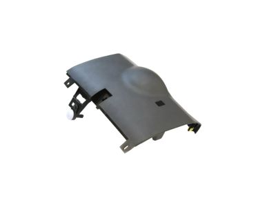 Ram 1500 Steering Column Cover - 6CF761X7AB
