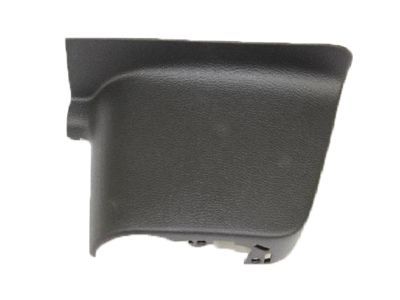 Mopar 1PU19DX9AE Bezel-Cargo Trim