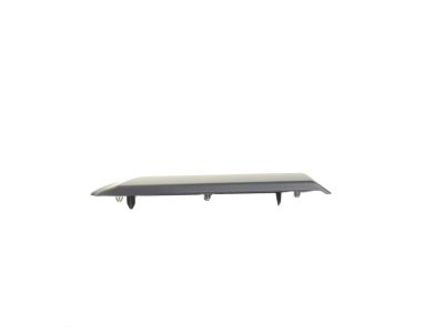 Mopar 68343418AA Bed Side
