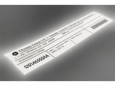 Chrysler 52014665AA